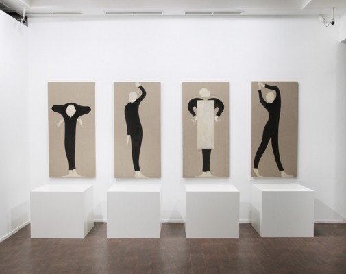 Bow,&amp;nbsp;Liz Magic Laser and Sanya Kantarovsky, 2012, performance, ink and bleach on linen, pedestals and single-channel video,&amp;nbsp;installation view,&amp;nbsp;Moscow Museum of Modern Art, Moscow, Russia.&amp;nbsp;